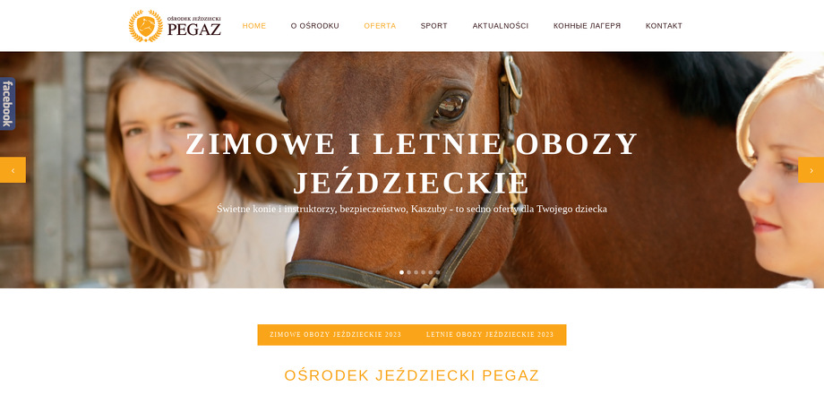 Ośrodek Jeździecki PEGAZ