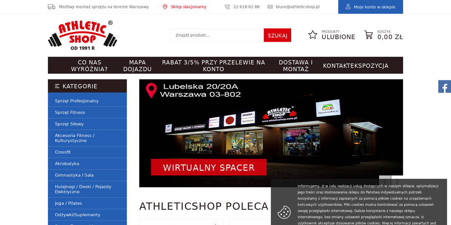 ATHLETIC SHOP
