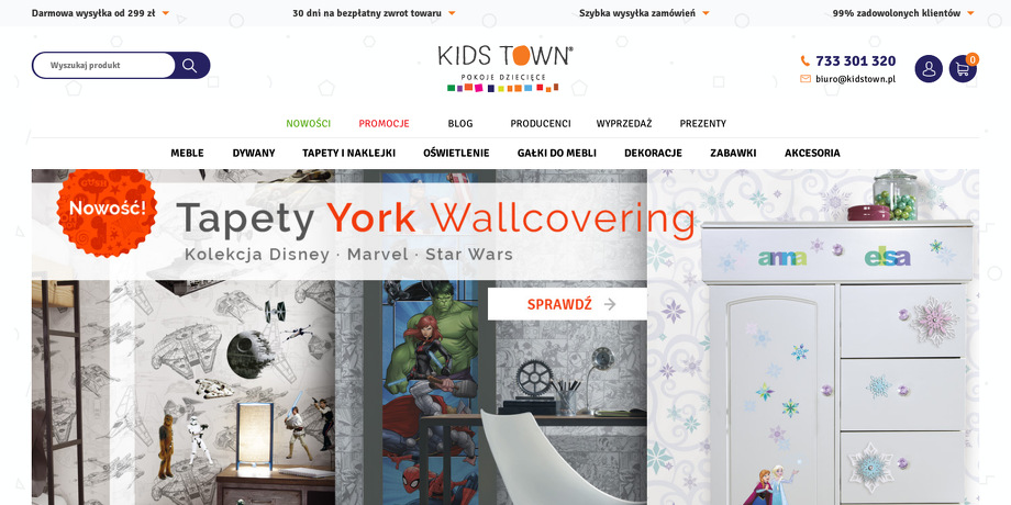 Kids Town