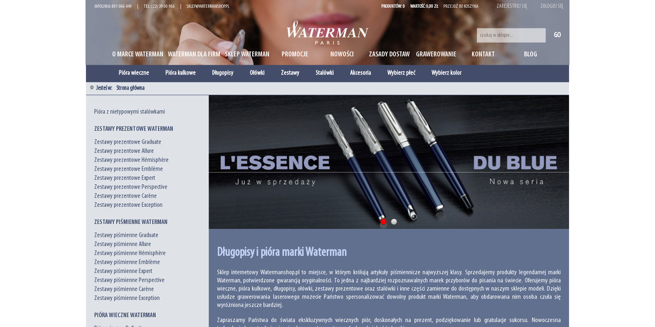 WatermanShop